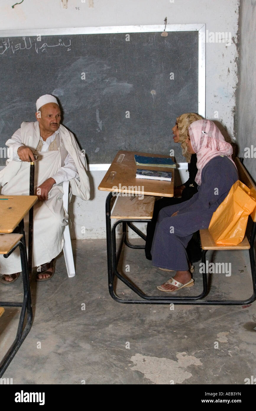 Surman, Libya, near Tripoli. Girls Memorizing the Koran in the Madrasa of Sidi Rashid al Galili. Stock Photo