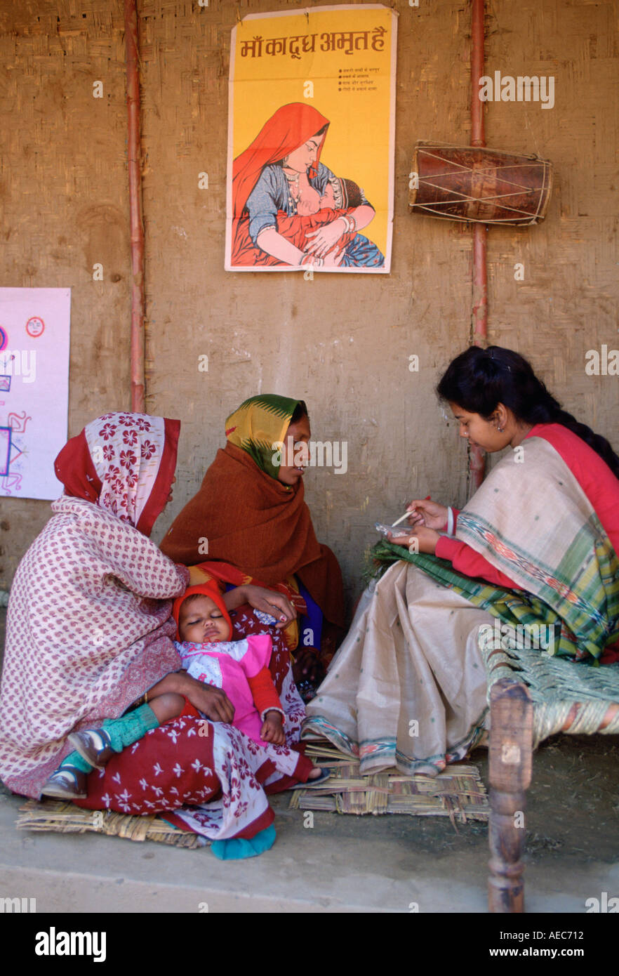 Women at Family Planning Clinic in Agra India Stock Photo