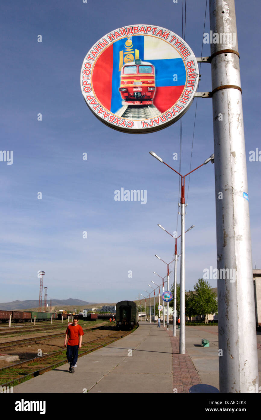 The Mongolian border town of Sukhbaatar near the Russian border, June 2005  Stock Photo - Alamy