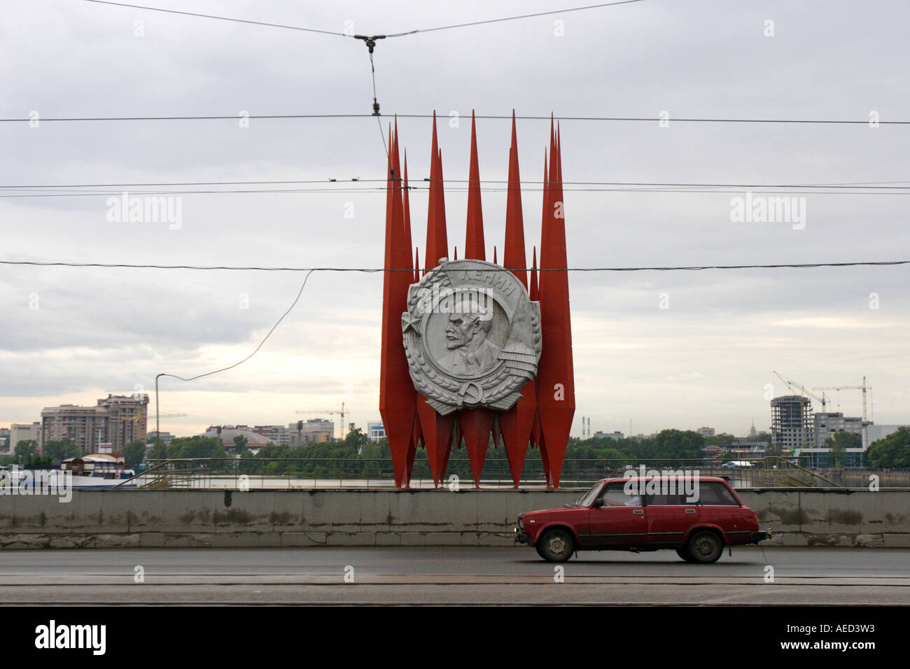 Image of Lenin,Yekaterinburg, Urals, Russia Stock Photo