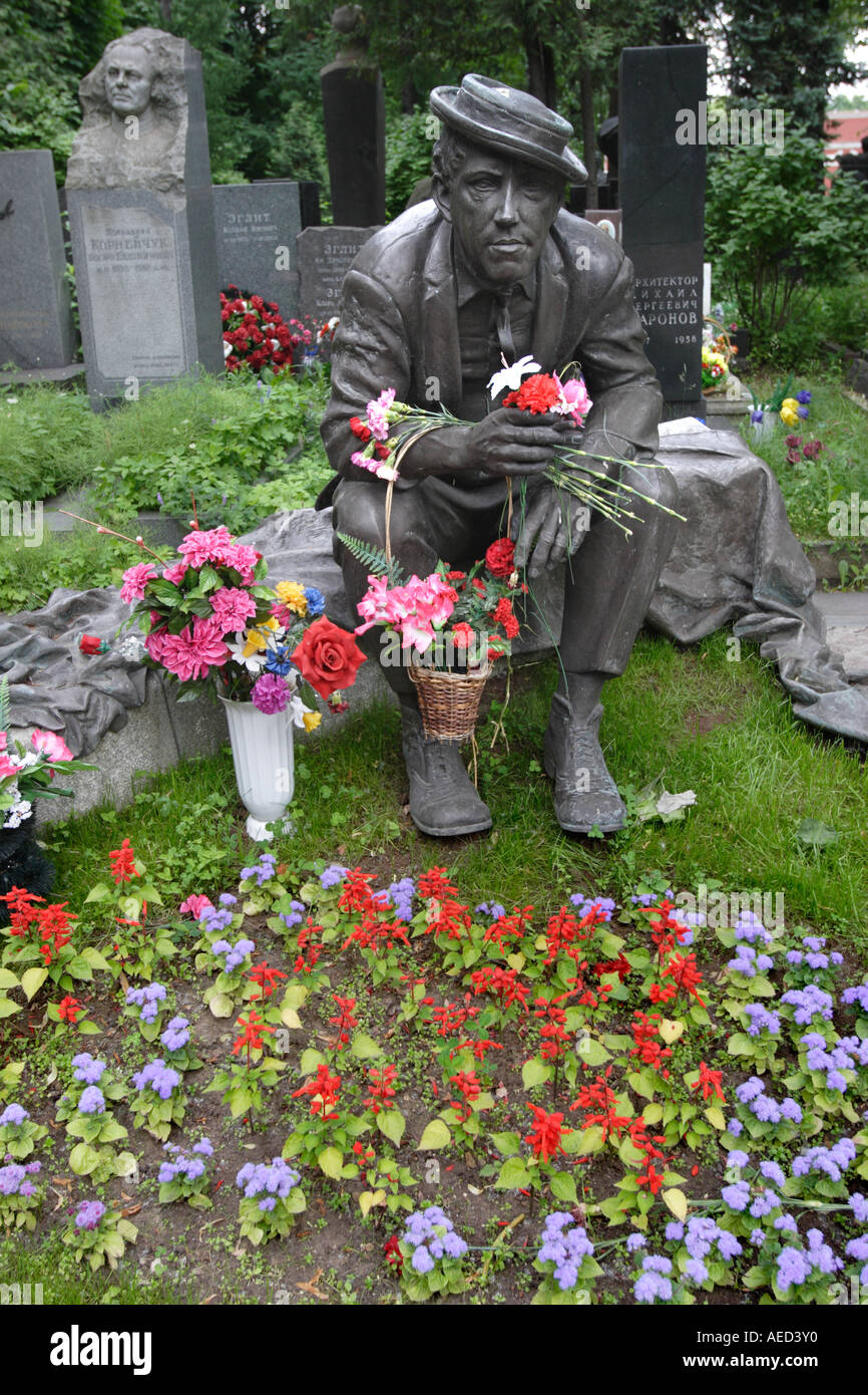 Novodevichy Cemetery, Moscow, Russia Stock Photo