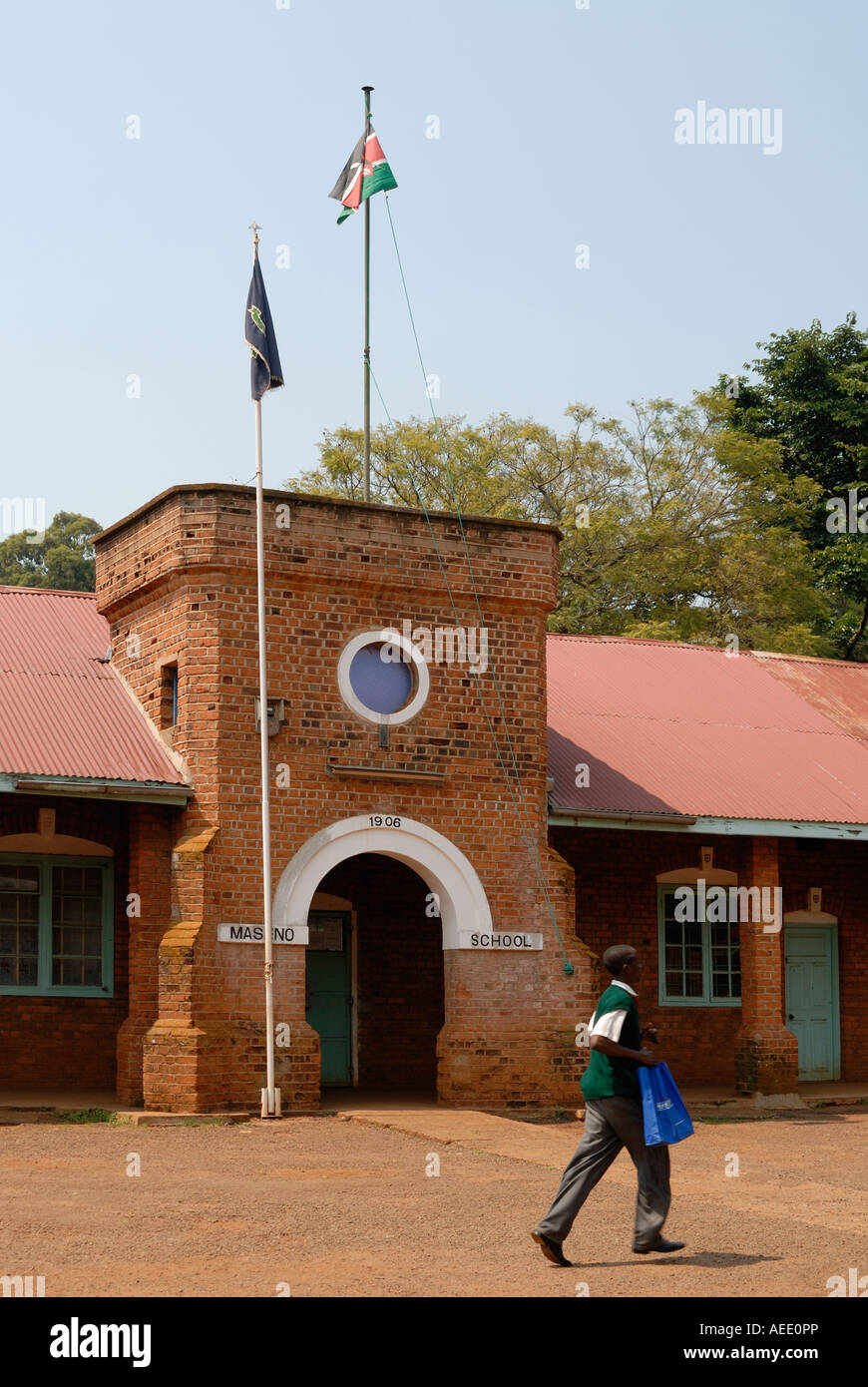 Part of the main building at Maseno School Kenya East Africa Stock Photo