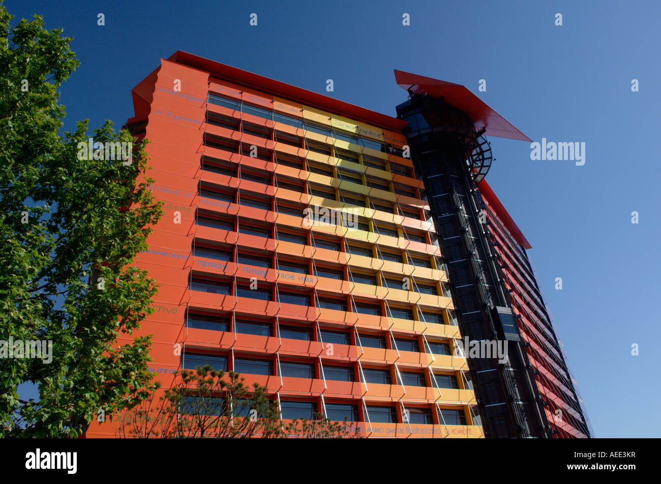 Silken Puerta America hotel, Madrid, Spain Stock Photo Alamy
