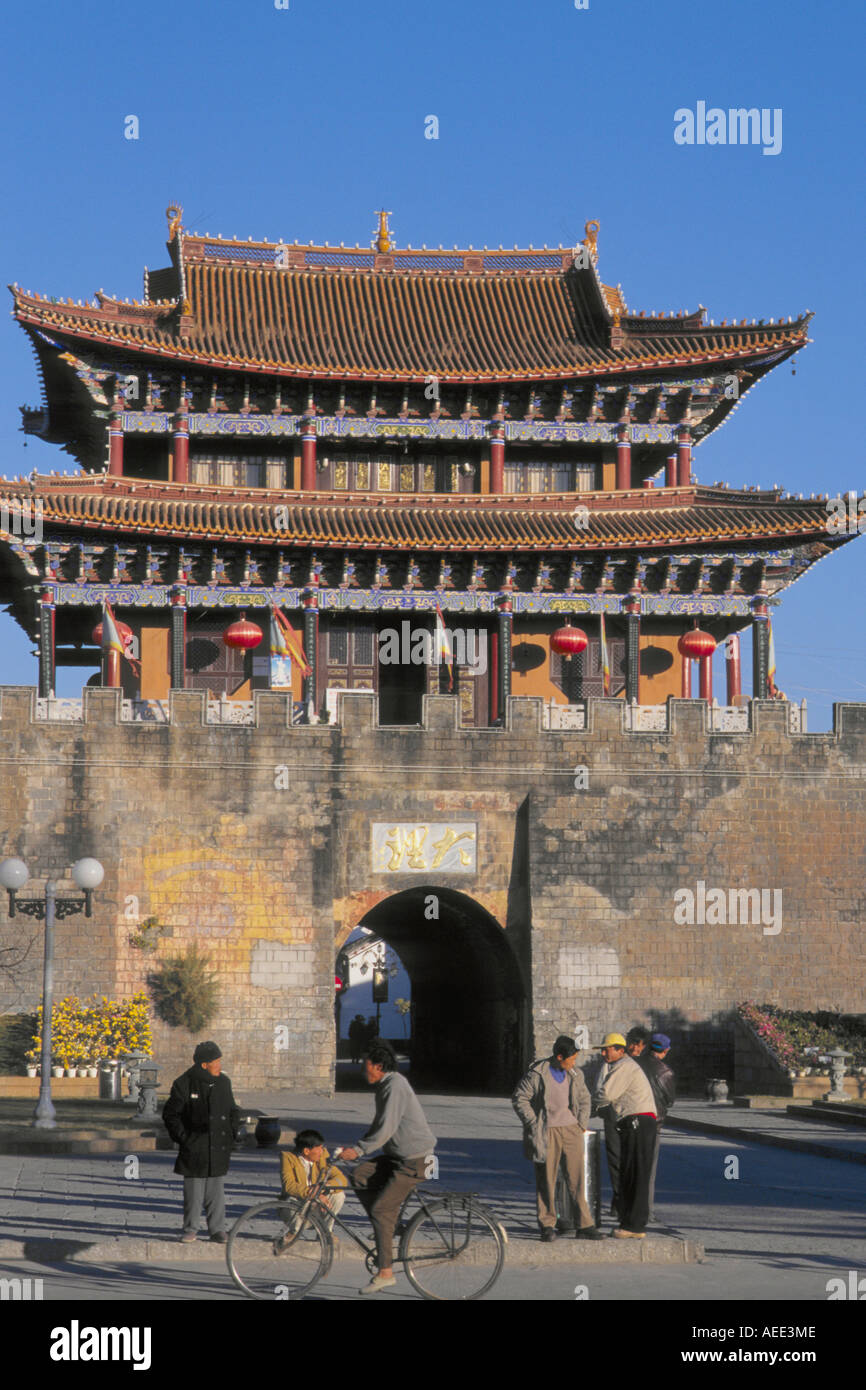 China south yunnan province hi-res stock photography and images - Alamy