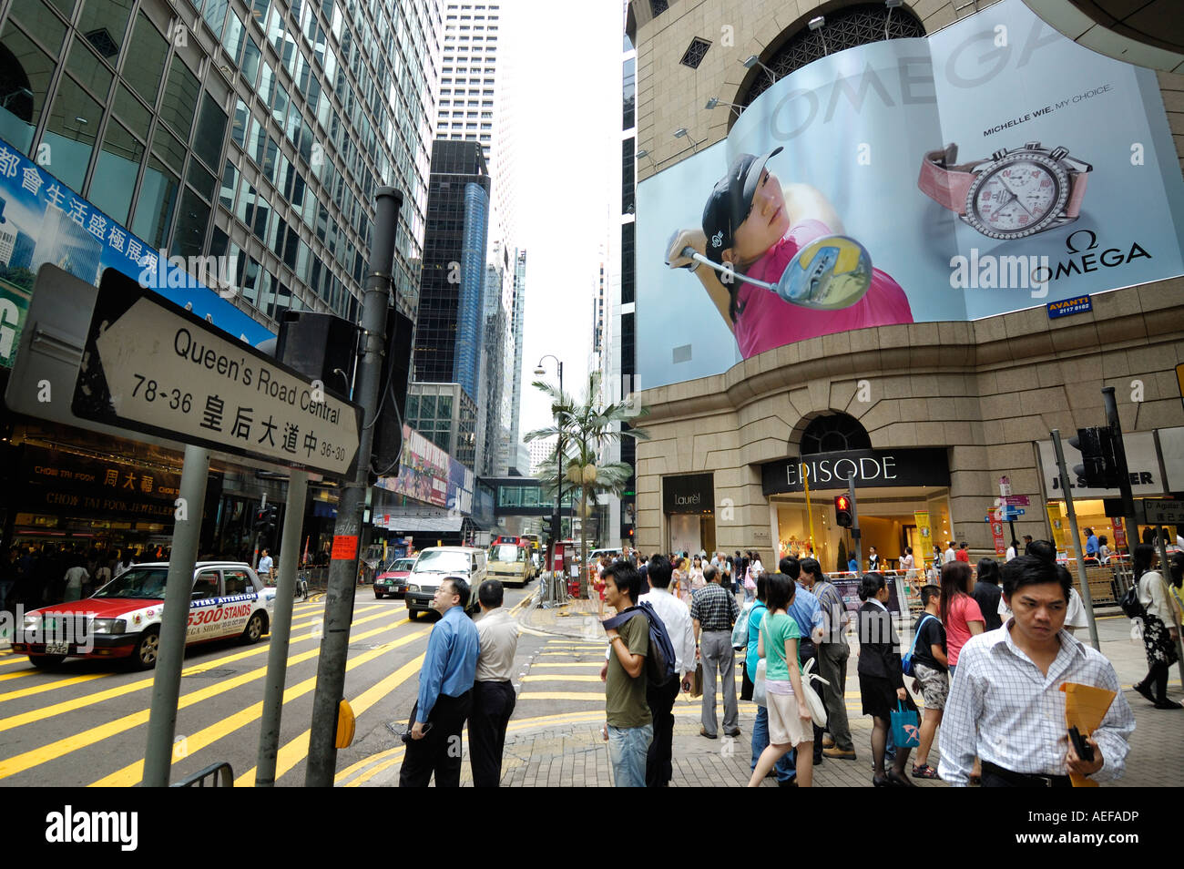 Michelle Wie American top golfer on a Omega watch billboard in the centre of Hong Kong Stock Photo