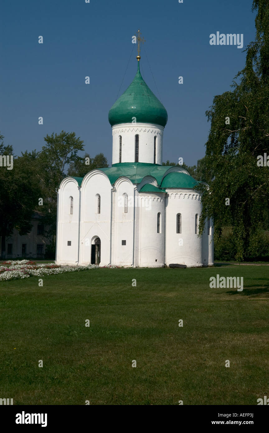 Cathedral of the Transfiguration of the Savior in Pereslavl in Russia ...