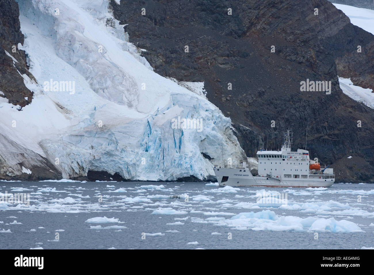 Russian ice slide hi-res stock photography and images - Alamy