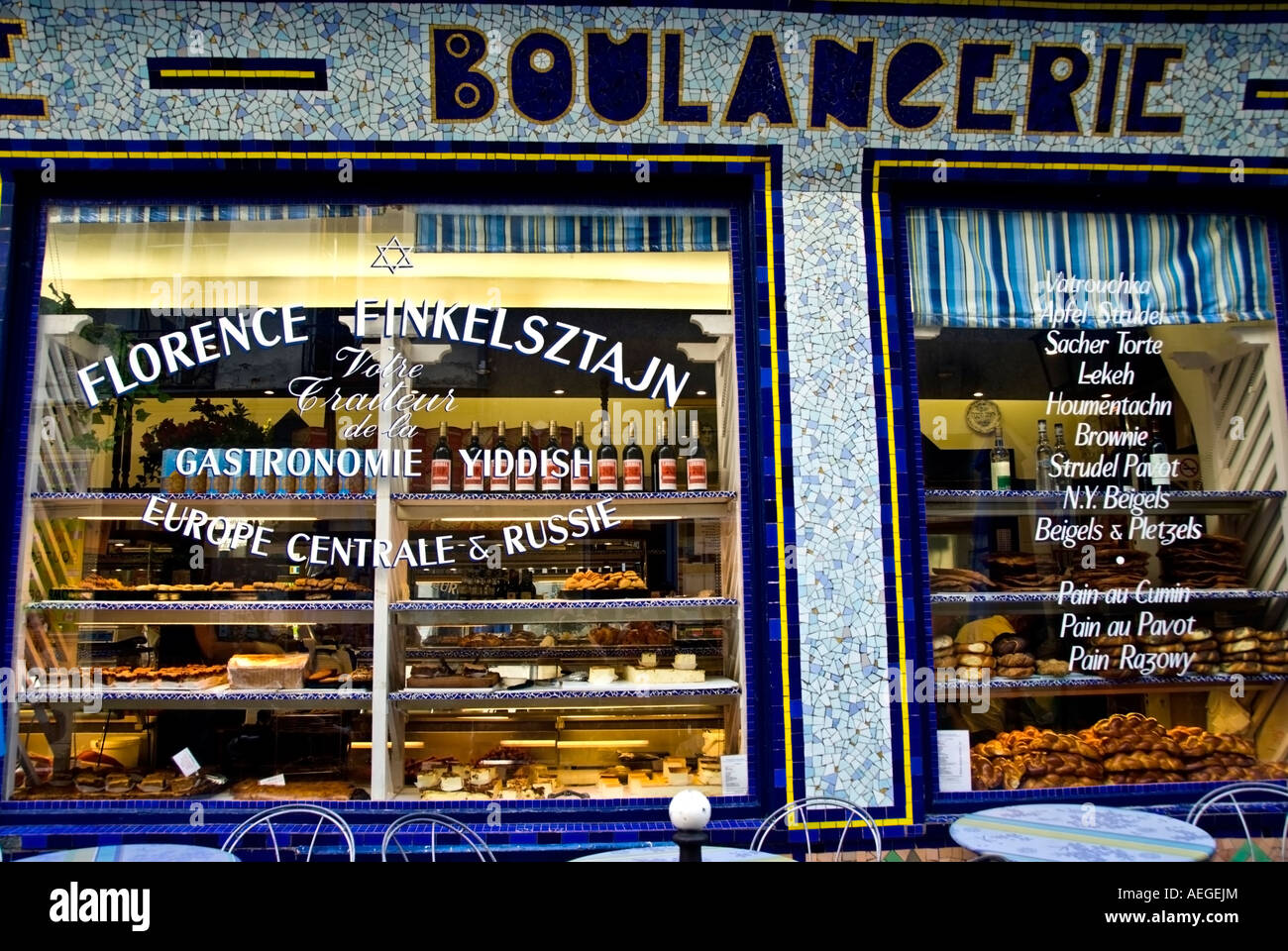 Paris France, Old 1930's Store Front Old "Jewish Bakery" in the Stock Photo Alamy