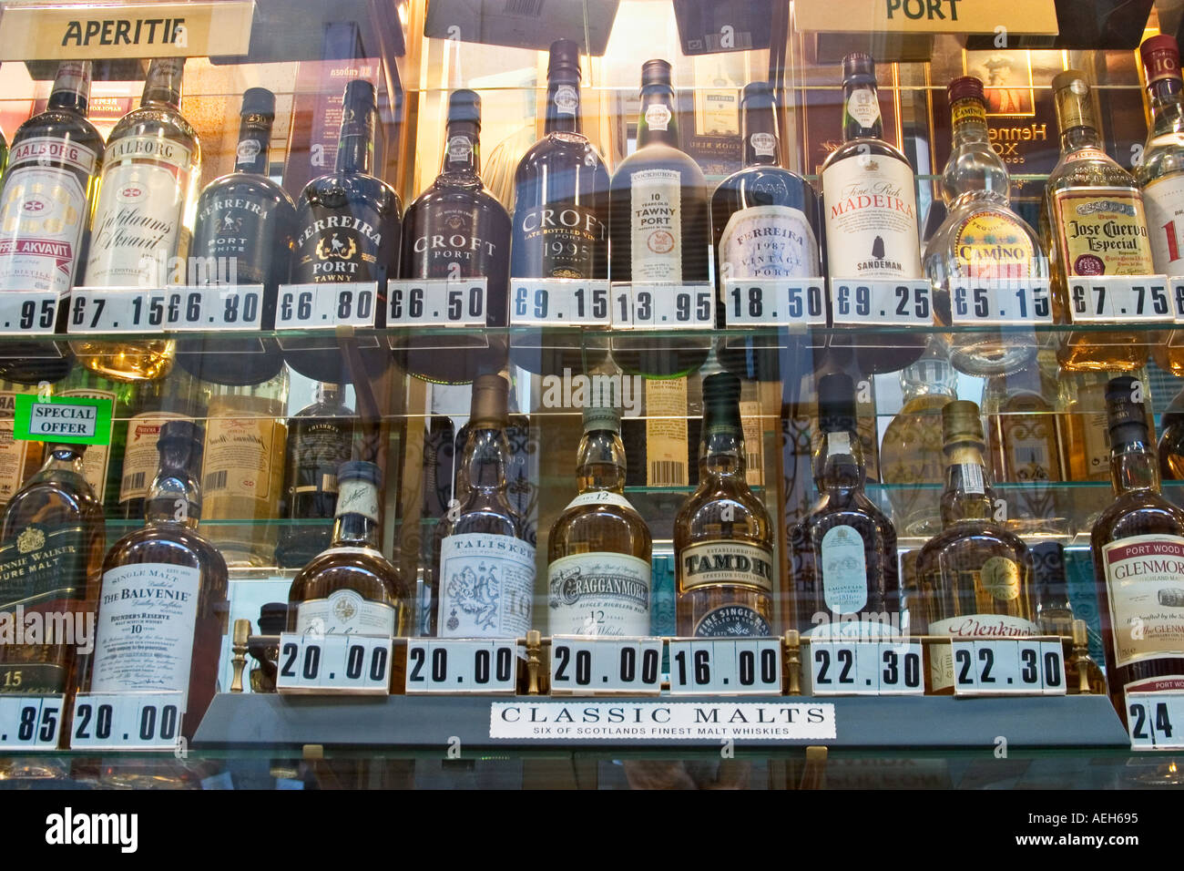 Gibraltar duty free drinks Stock Photo Alamy