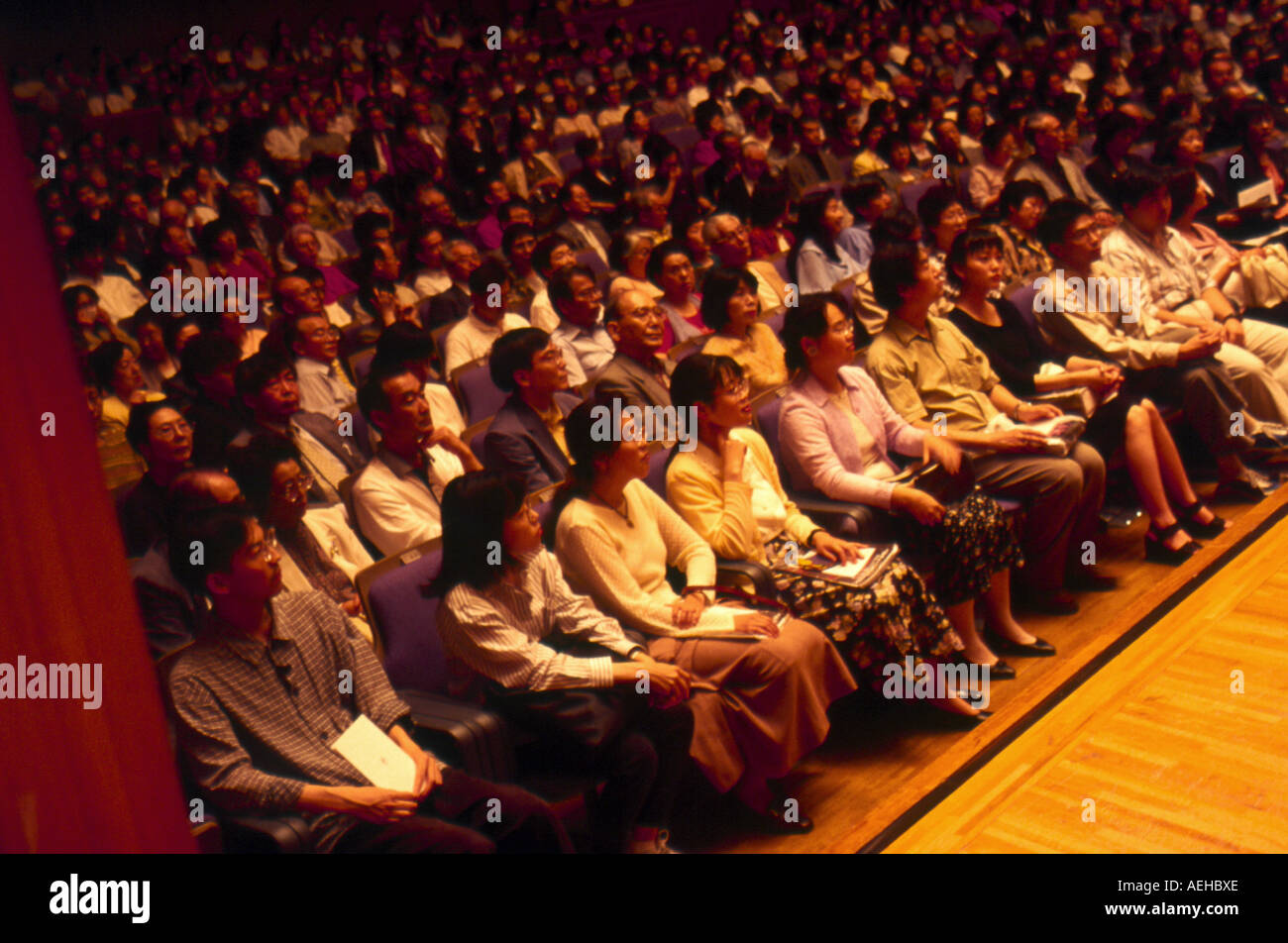 Japanese audience in concert Tokyo Geijutsu Gekijo Japan Stock Photo