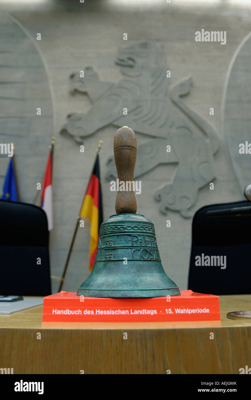 Hessian Landtag, the plenary assembly hall, Wiesbaden, Hesse, Germany. Stock Photo