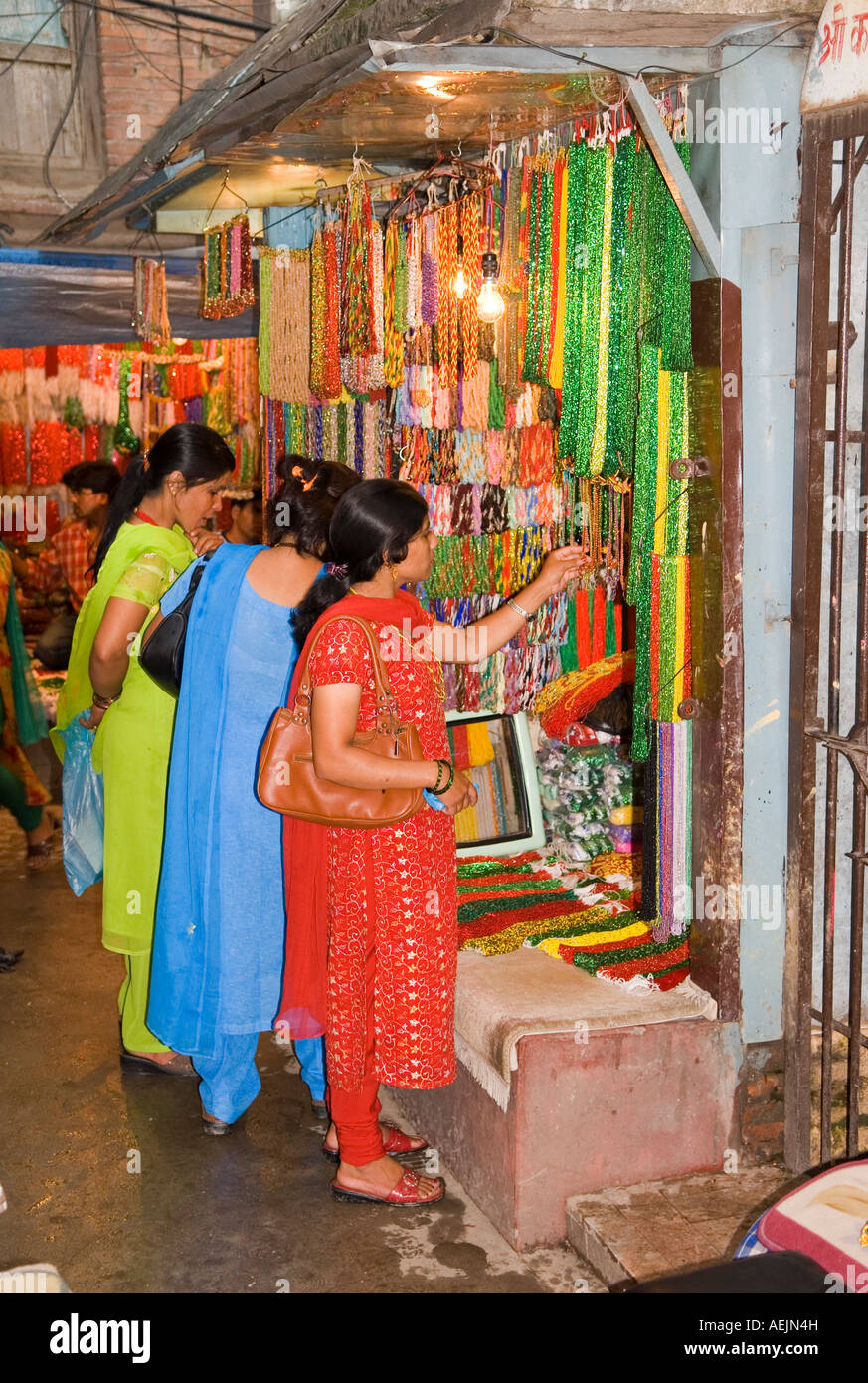 Woman in a Sari buys jewelery, Kathmandu, Nepal Stock Photo