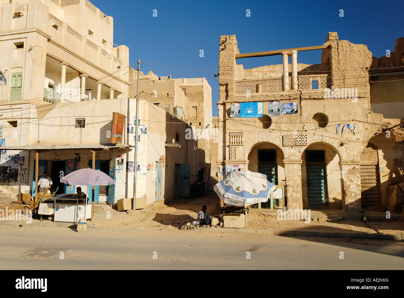 Holy city of Tarim, Wadi Hadramaut, Yemen Stock Photo