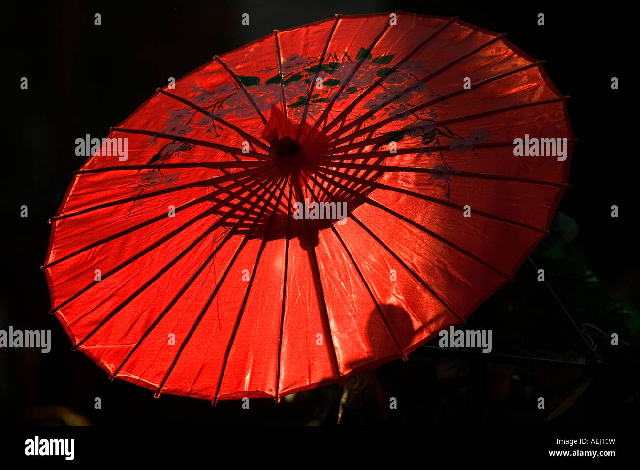 Sonnenschutz china hi-res stock photography and images - Alamy