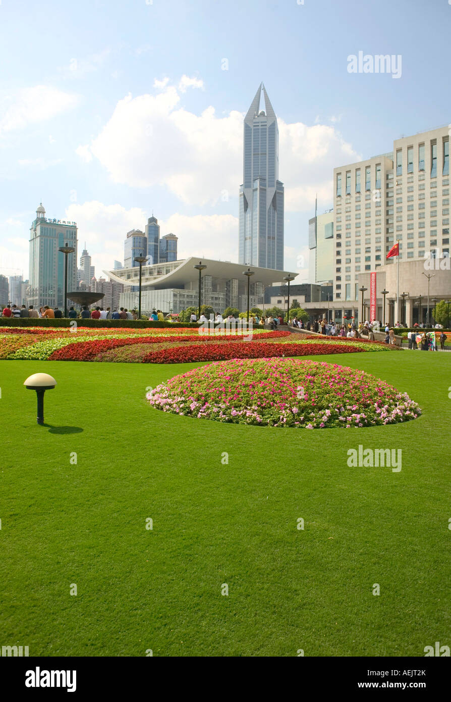 Renmin Park, Shanghai, China, Asia Stock Photo Alamy