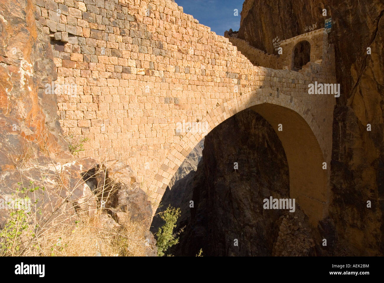 Stone bridge of Shaharah, Yemen Stock Photo