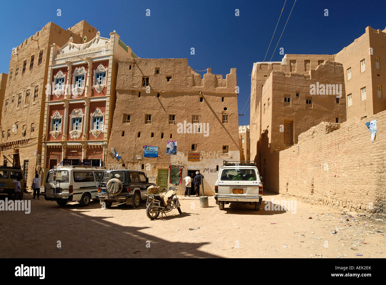 Old town of Al Hajjaryn, Wadi Doan, Hadramaut, Yemen Stock Photo