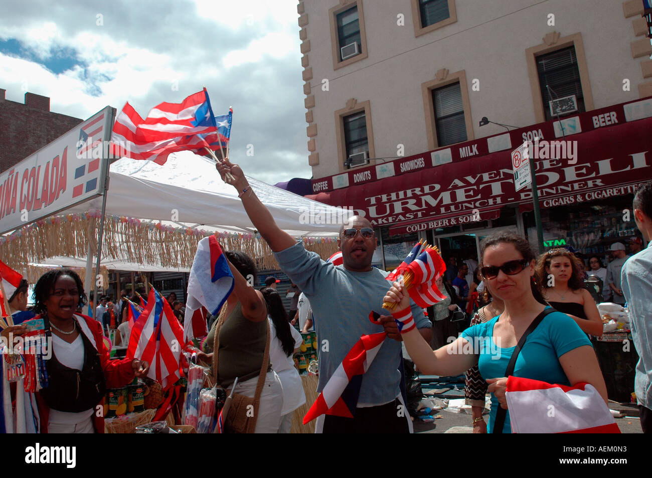 Puerto rican food new york city hires stock photography and images Alamy
