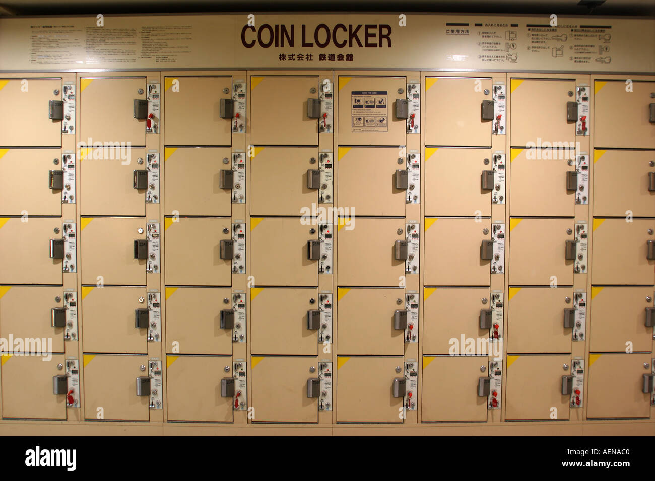 Left Luggage Lockers Tokyo Railway Station Tokyo Japan Stock Photo Alamy