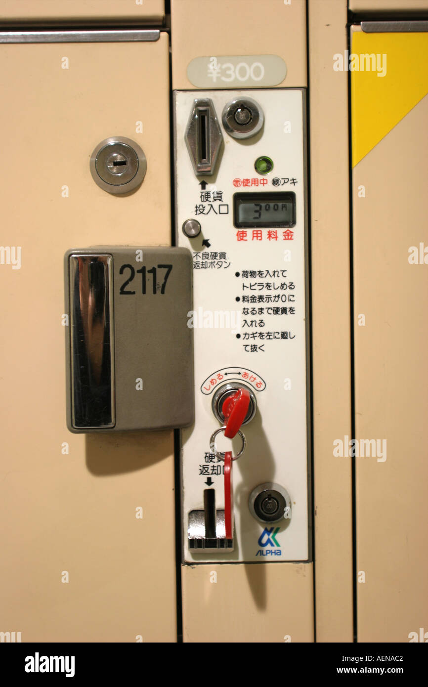 Left Luggage Lockers Tokyo Railway Station Tokyo Japan Stock Photo Alamy