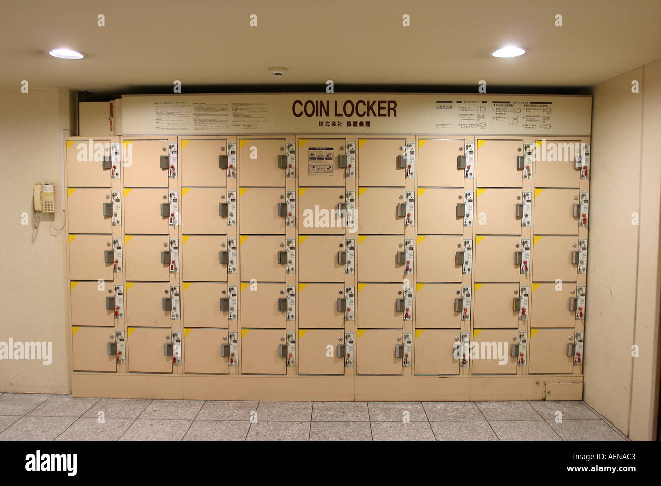 Left Luggage Lockers Tokyo Railway Station Tokyo Japan Stock Photo Alamy