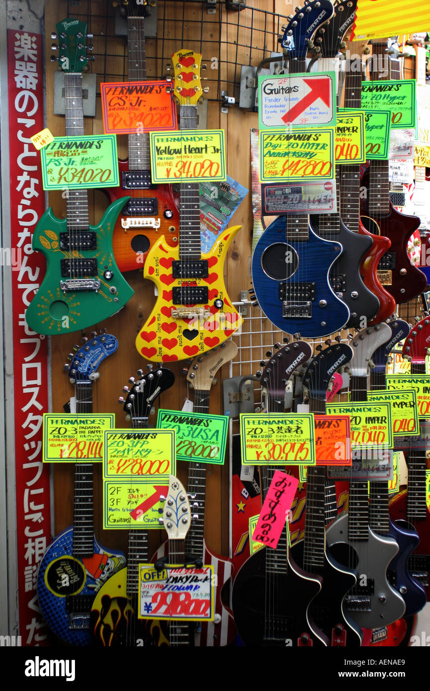Japanese sale guitar shop