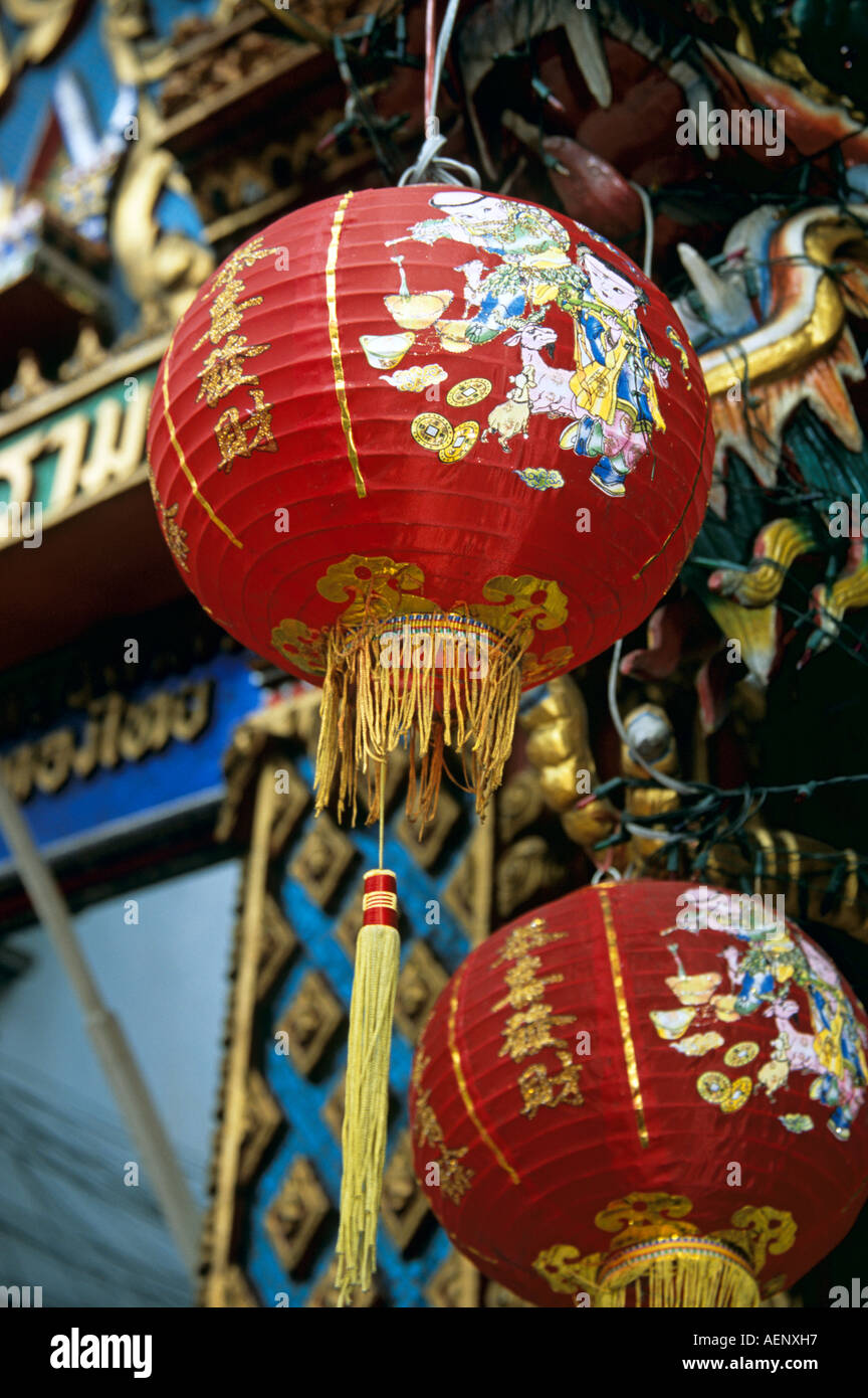 Spherical lanterns hires stock photography and images Alamy