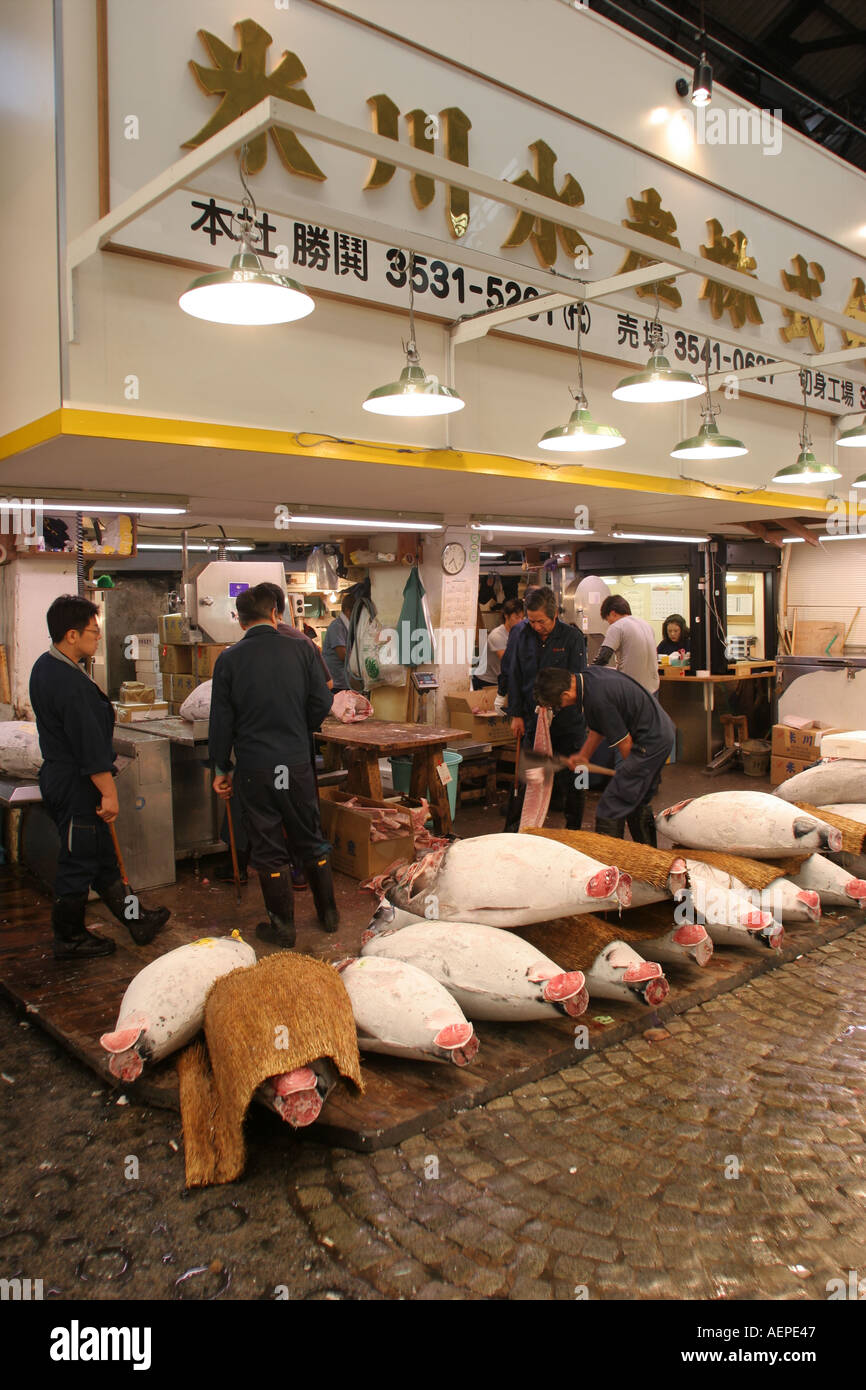 Tsukiji Fish Market Tokyo Japan Stock Photo - Alamy