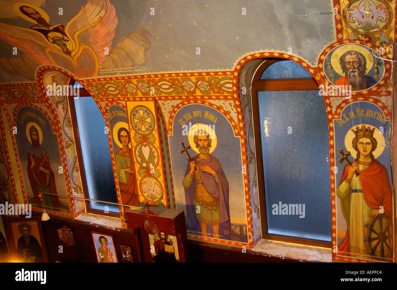 Glogen Monastery Bulgaria ikon Stock Photo