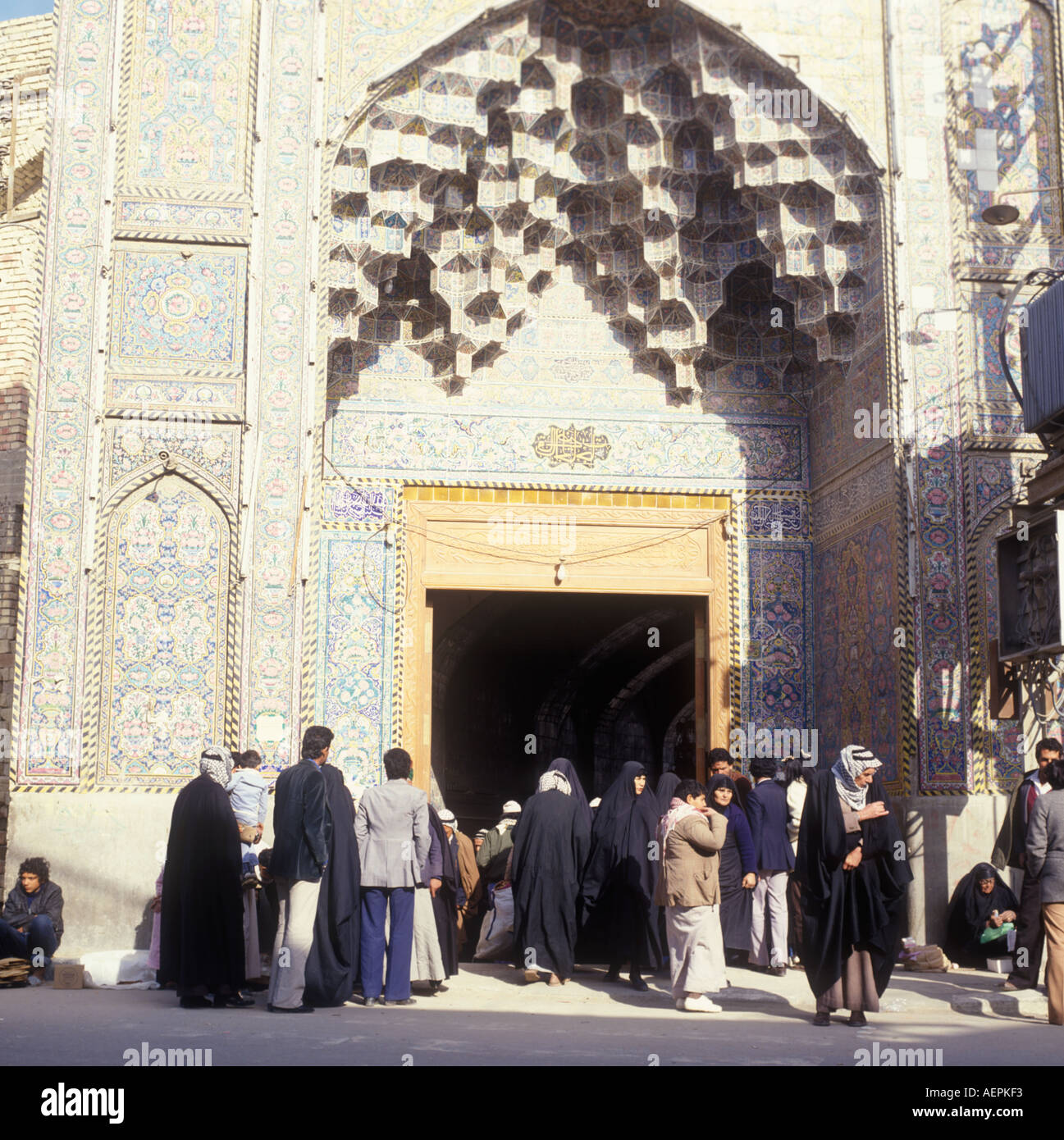 Shiite shrine Kerbala Iraq Stock Photo