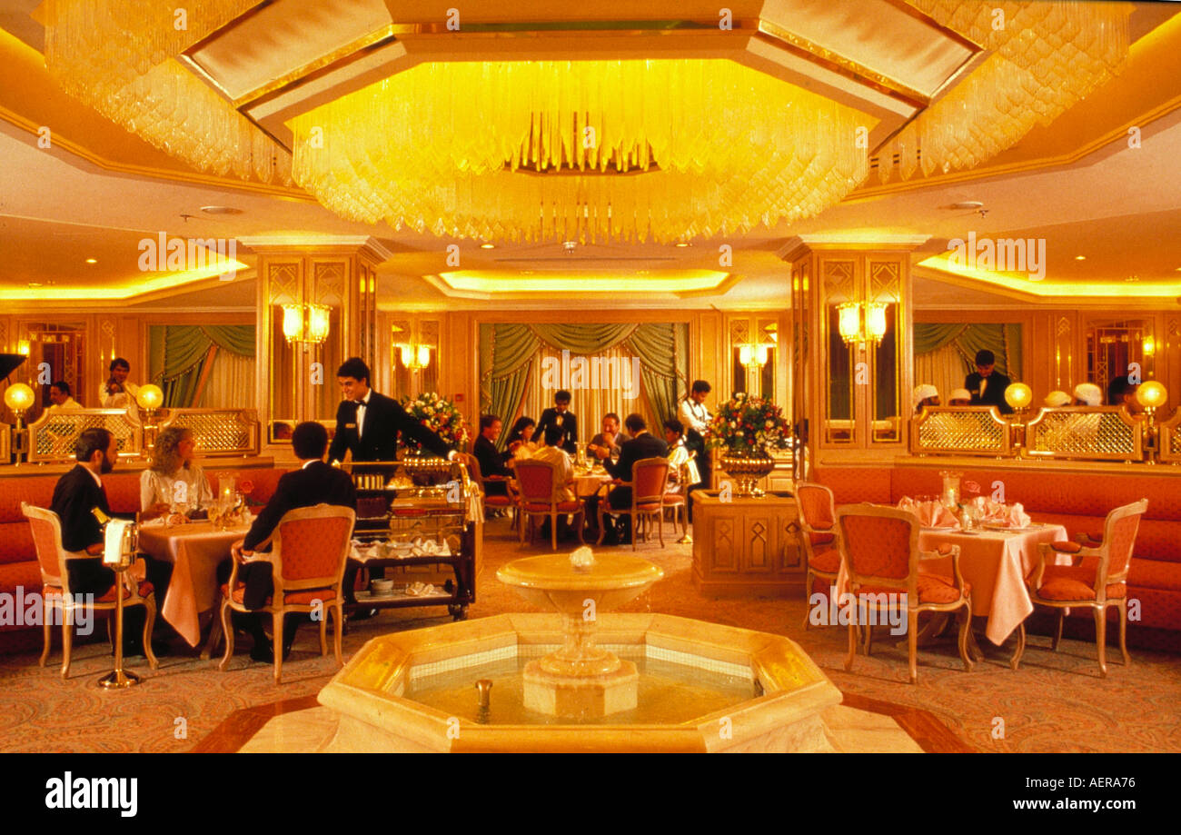 diningroom hotel al bustan palace intercontinental oman Stock Photo