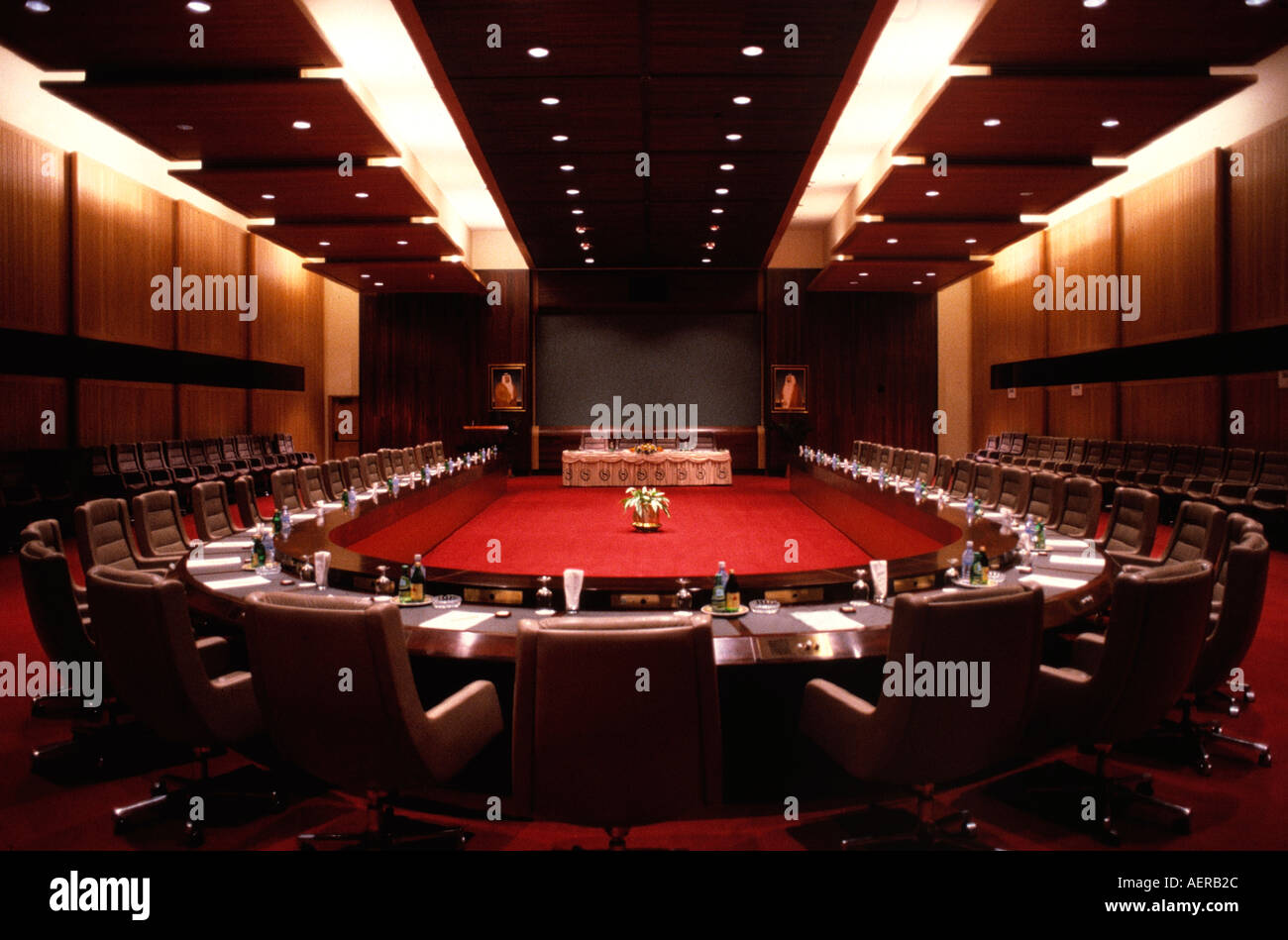 round table in conference chamber of sheraton hotel city of doha qatar