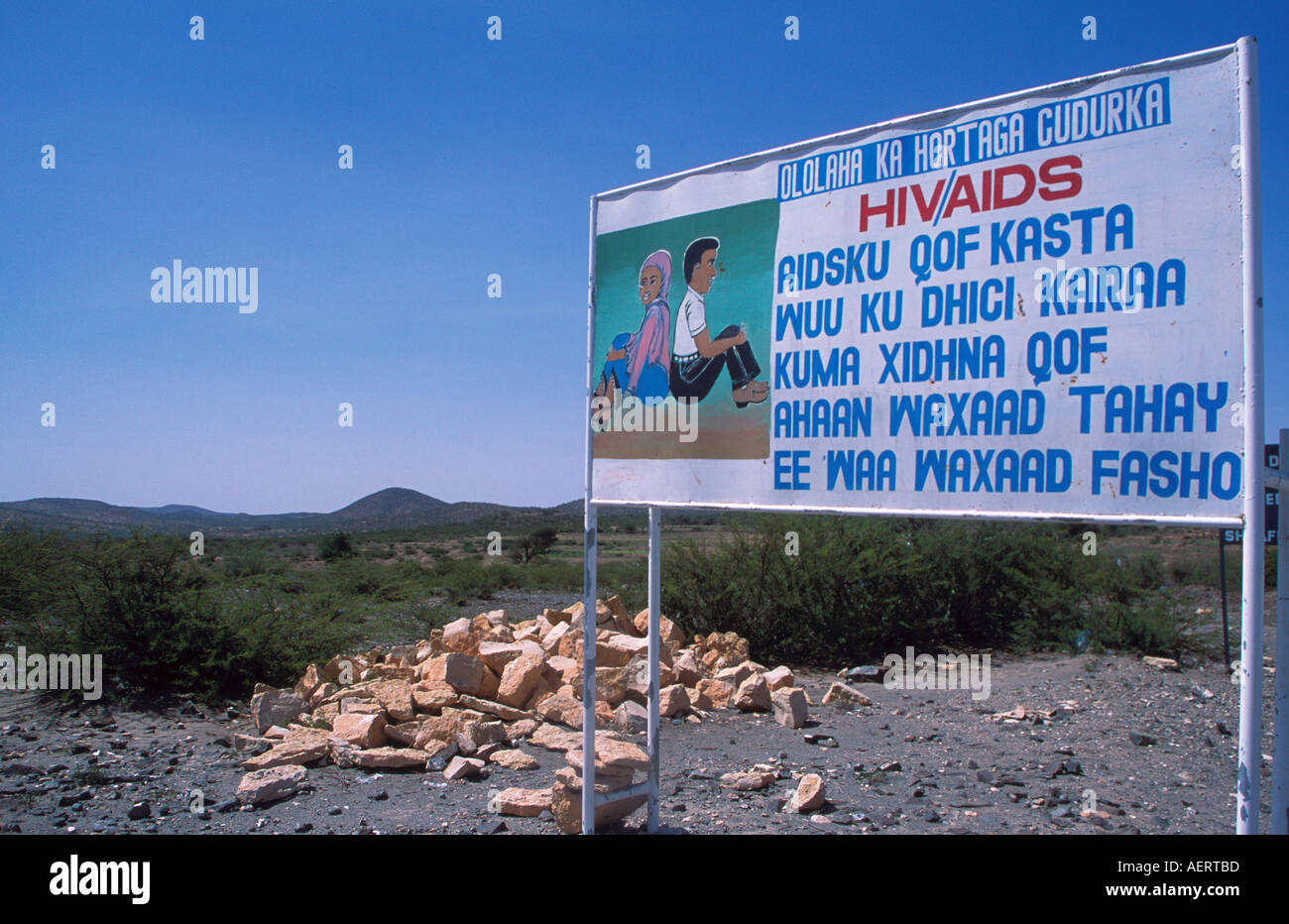 Billboard hiv aids hi-res stock photography and images - Alamy