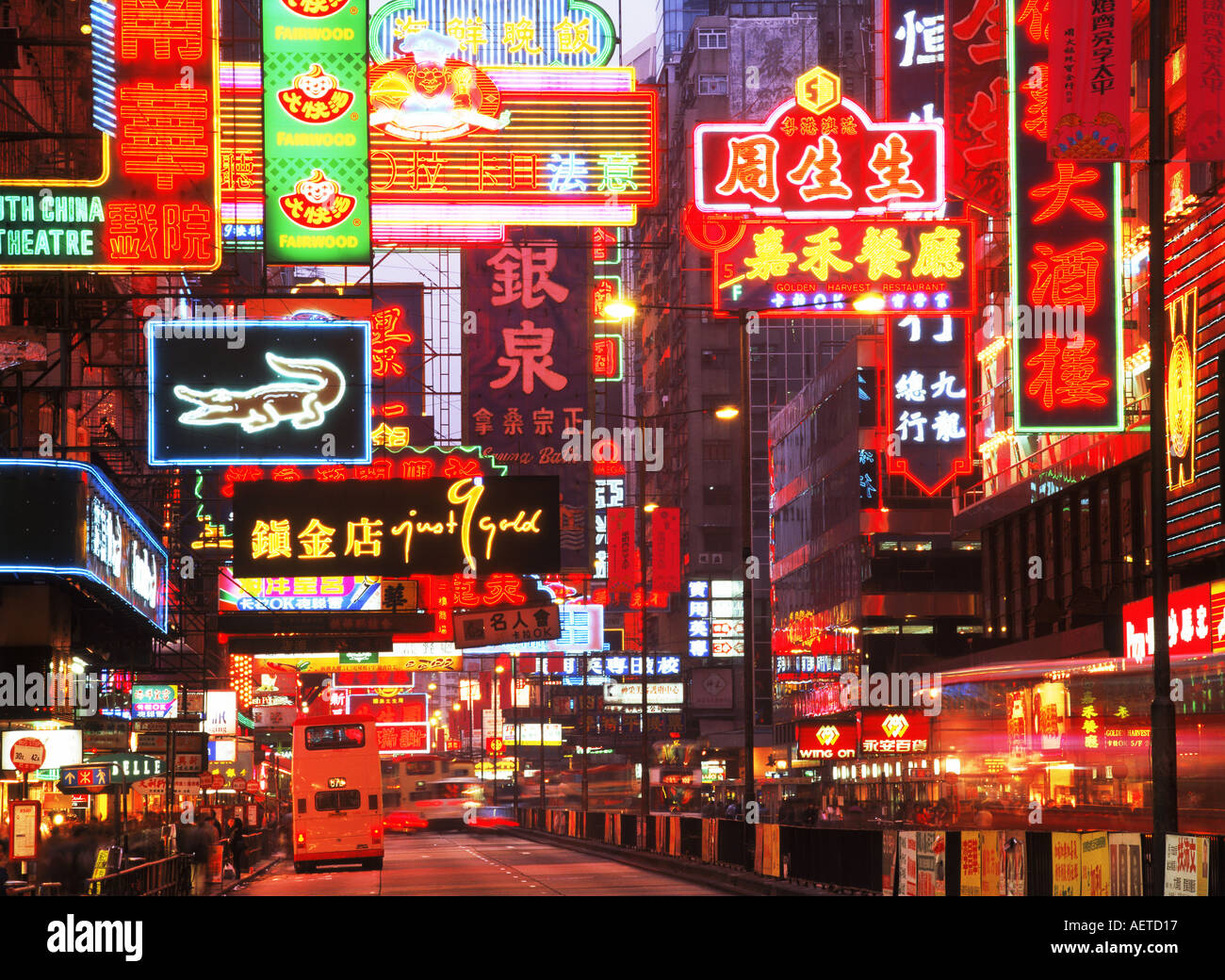 Đường Nathan - Ảnh 2