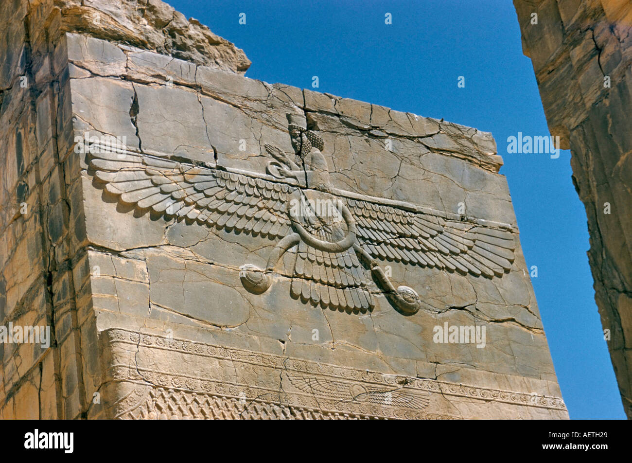 Ahura Mazda supreme god in Zoroastrianism Persepolis UNESCO World Heritage Site Iran Middle East Stock Photo