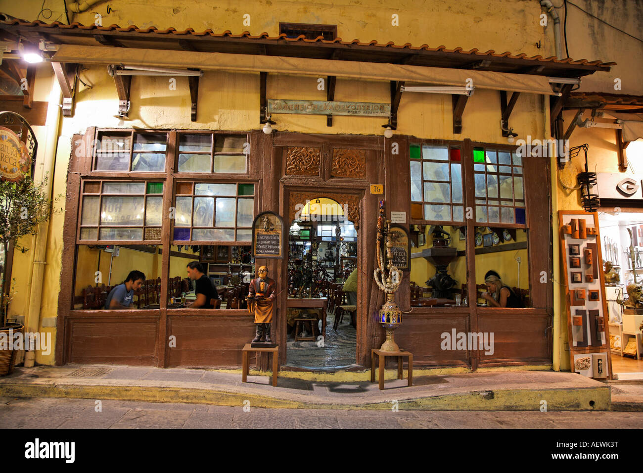 how much is tobacco in rhodes Traditional Tobacco Smoking Cafe Old Rhodes Town Rhodes Greek Islands  Greece Hellas Stock Photo