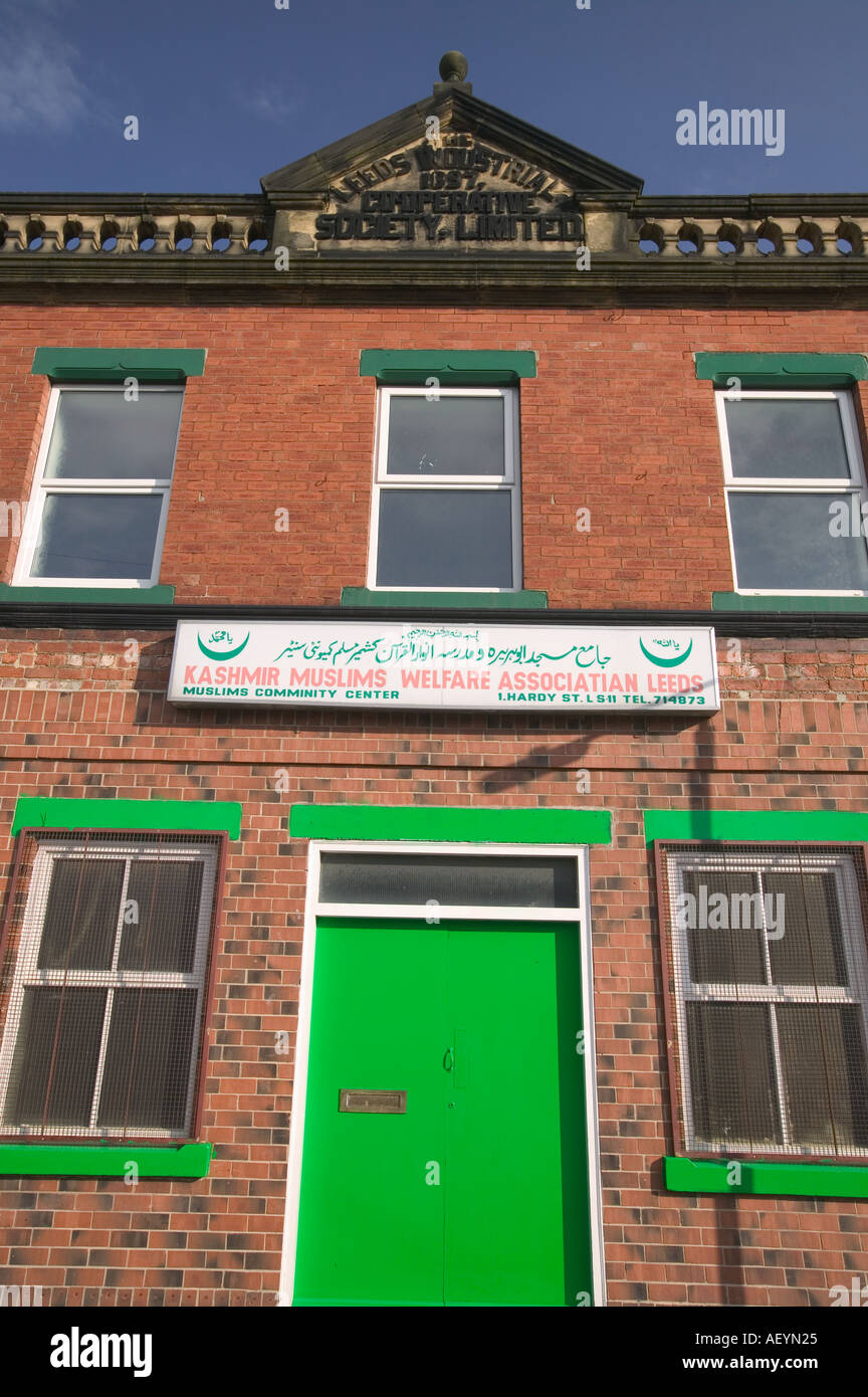 old Coop building converted into a mosque in Beeston Leeds Stock Photo