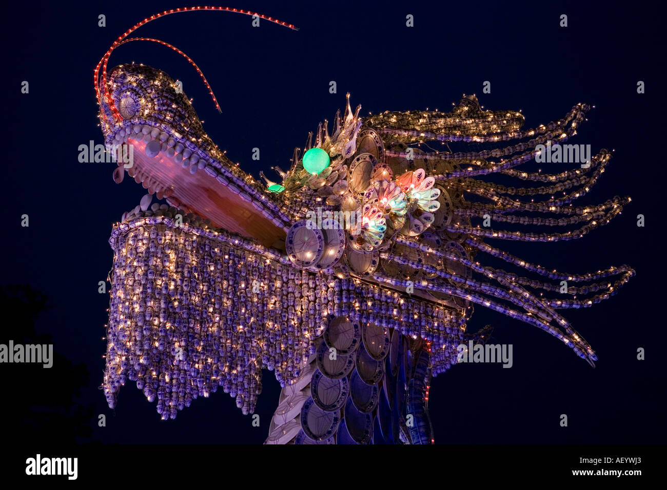 Ceramic dragon head lantern at the Asia Lantern Carnival 2006, Malaysia