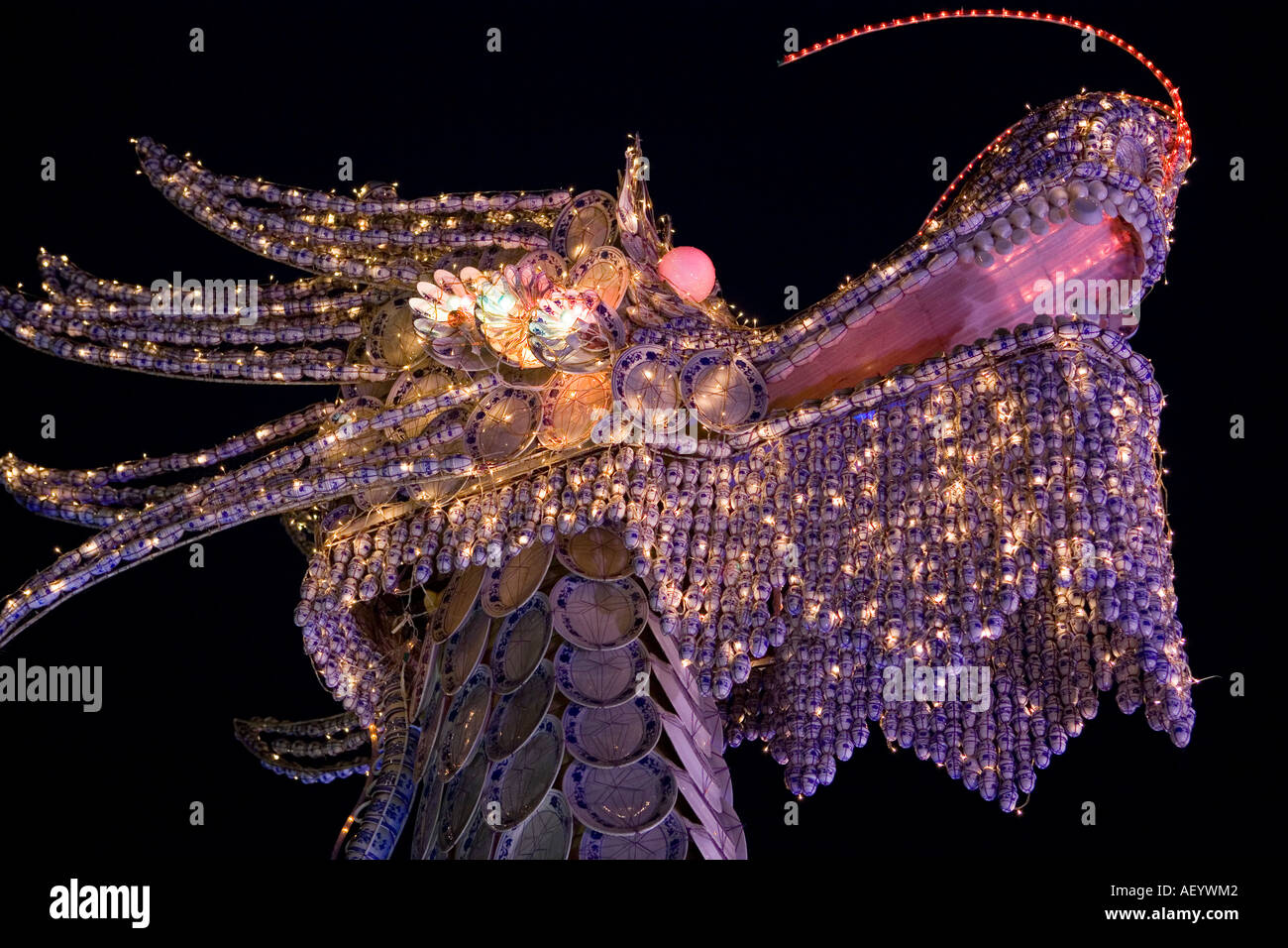 Ceramic dragon head lantern at the Asia Lantern Carnival 2006, Malaysia