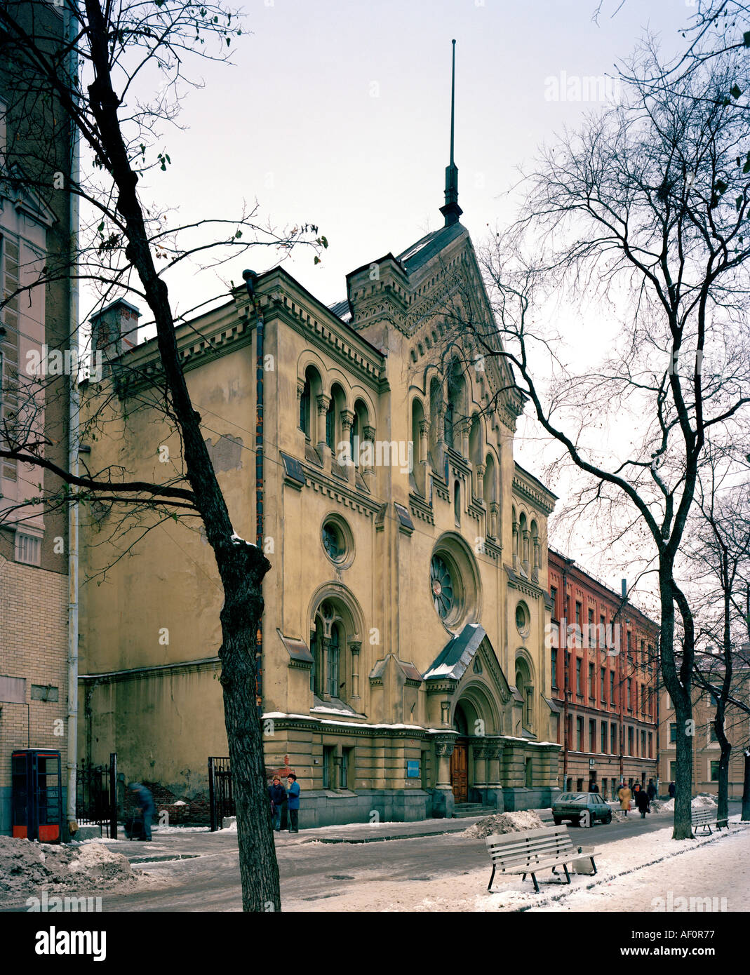 Sankt Petersburg, Schwedische Kirche, Stock Photo