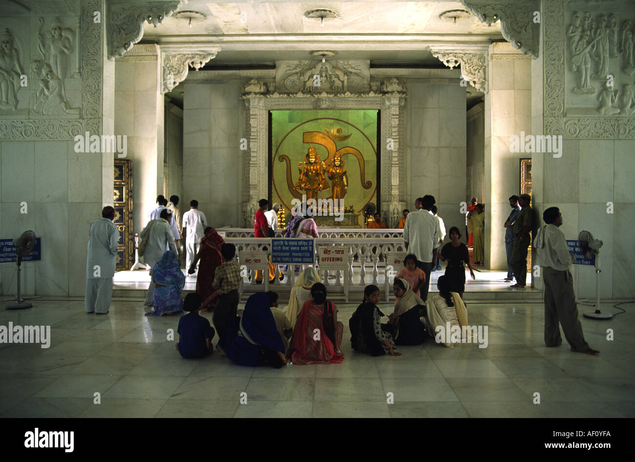 Interior of Lakshmi Narayan Temple Jaipur Rajasthan India showing a ...