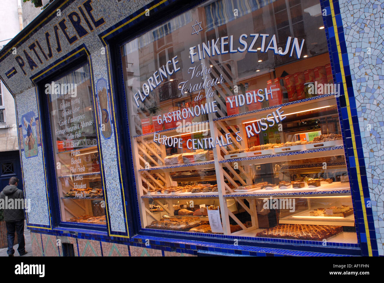 Jewish bakery in the Marais area of Paris Stock Photo Alamy