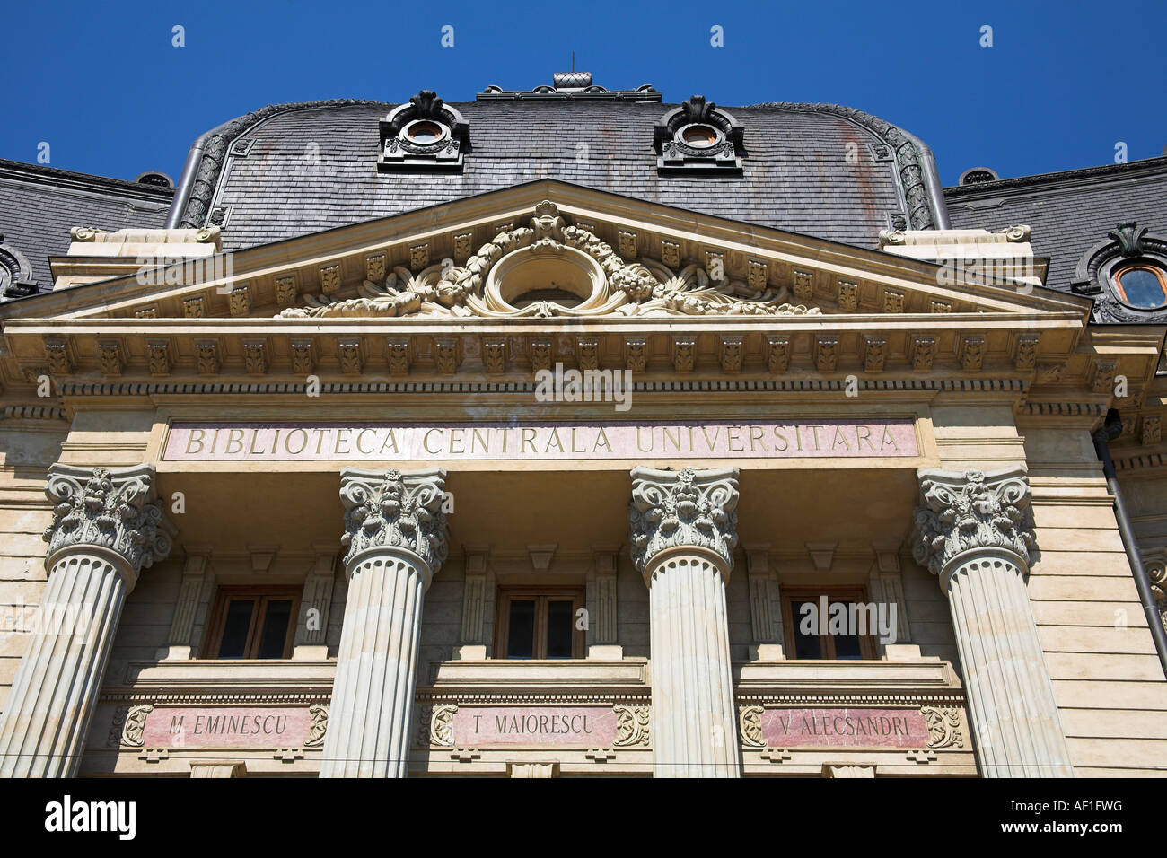 Central University Library, Biblioteca Centrala Universitara, Bucharest