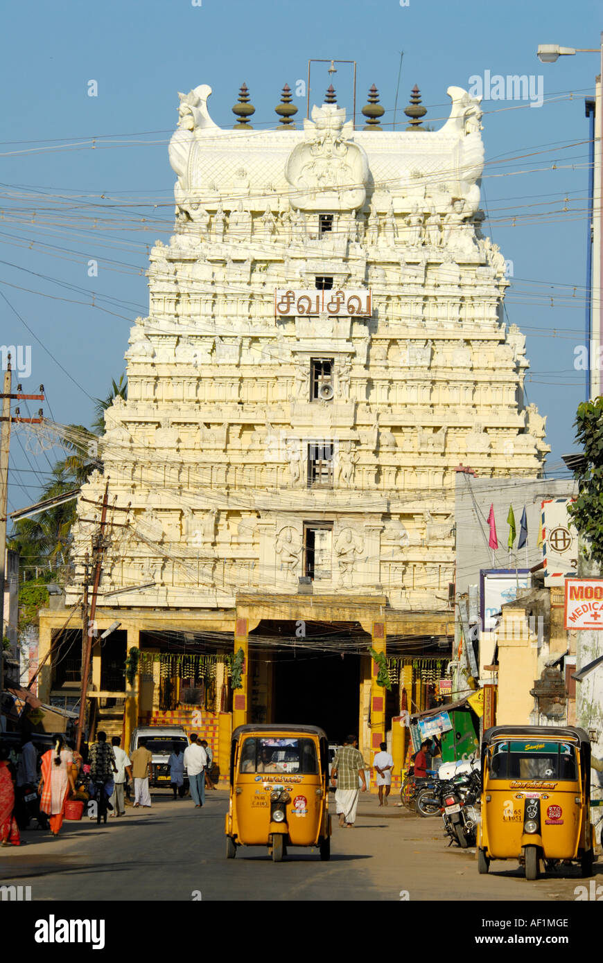 RAMANATHA SWAMY TEMPLE RAMESHWARAM TAMILNADU Stock Photo