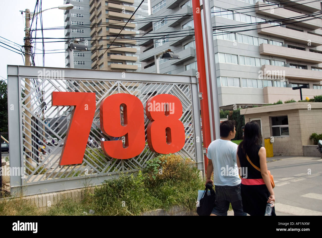 Beijing CHINA 'Chinese Teenagers' Visiting in '798 Art Factory' in 'Chaoyang District' 'sign post' at Entrance Outside Complex Stock Photo