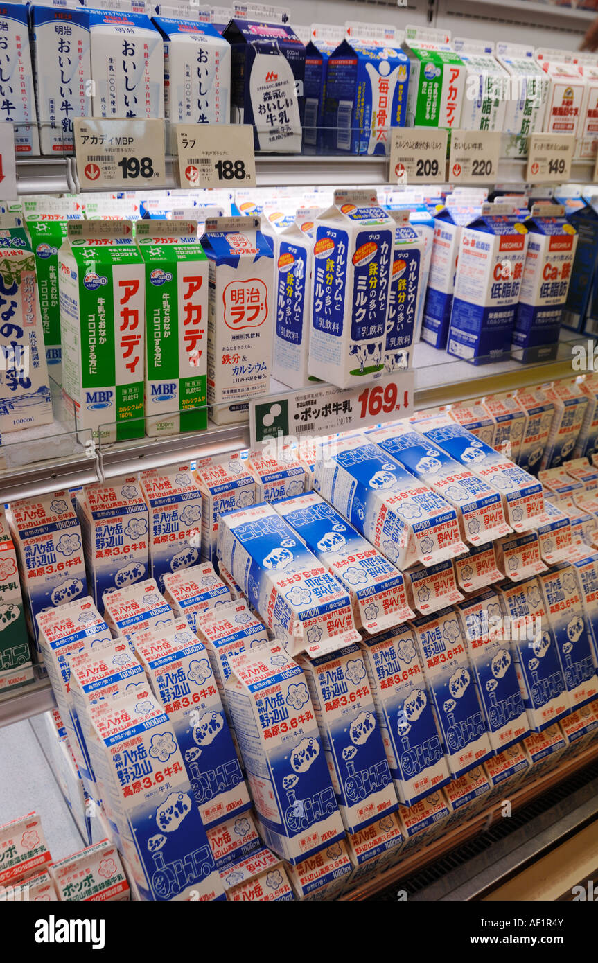 Dairy section showing milk in supermarket in Japan Stock Photo Alamy