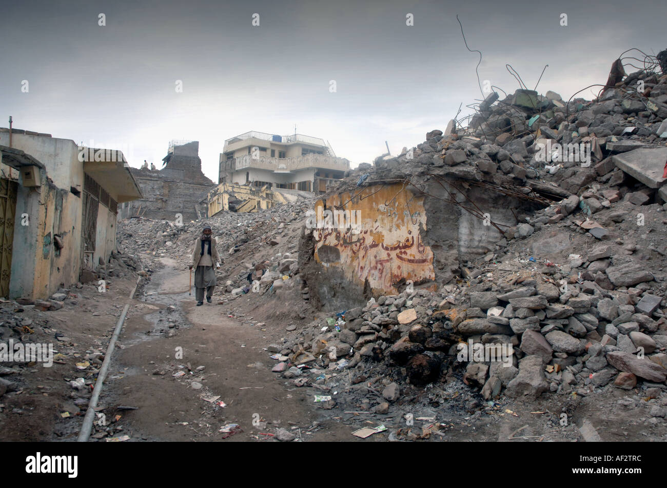 Earthquake destroyed city of Muzaffarabad, Pakistan, 2005. Stock Photo