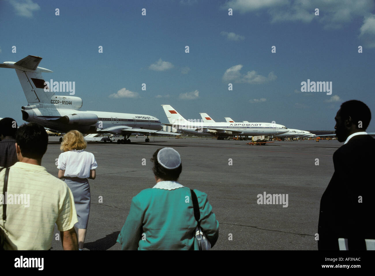 Friendship force travel exchange USSR Soviet Union Russia Moldova Moldavia Eastern Europe Communist Communism Socialism Stock Photo