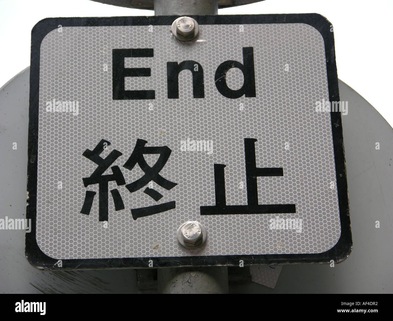 Crossing Sign - Dead end 15131132 PNG