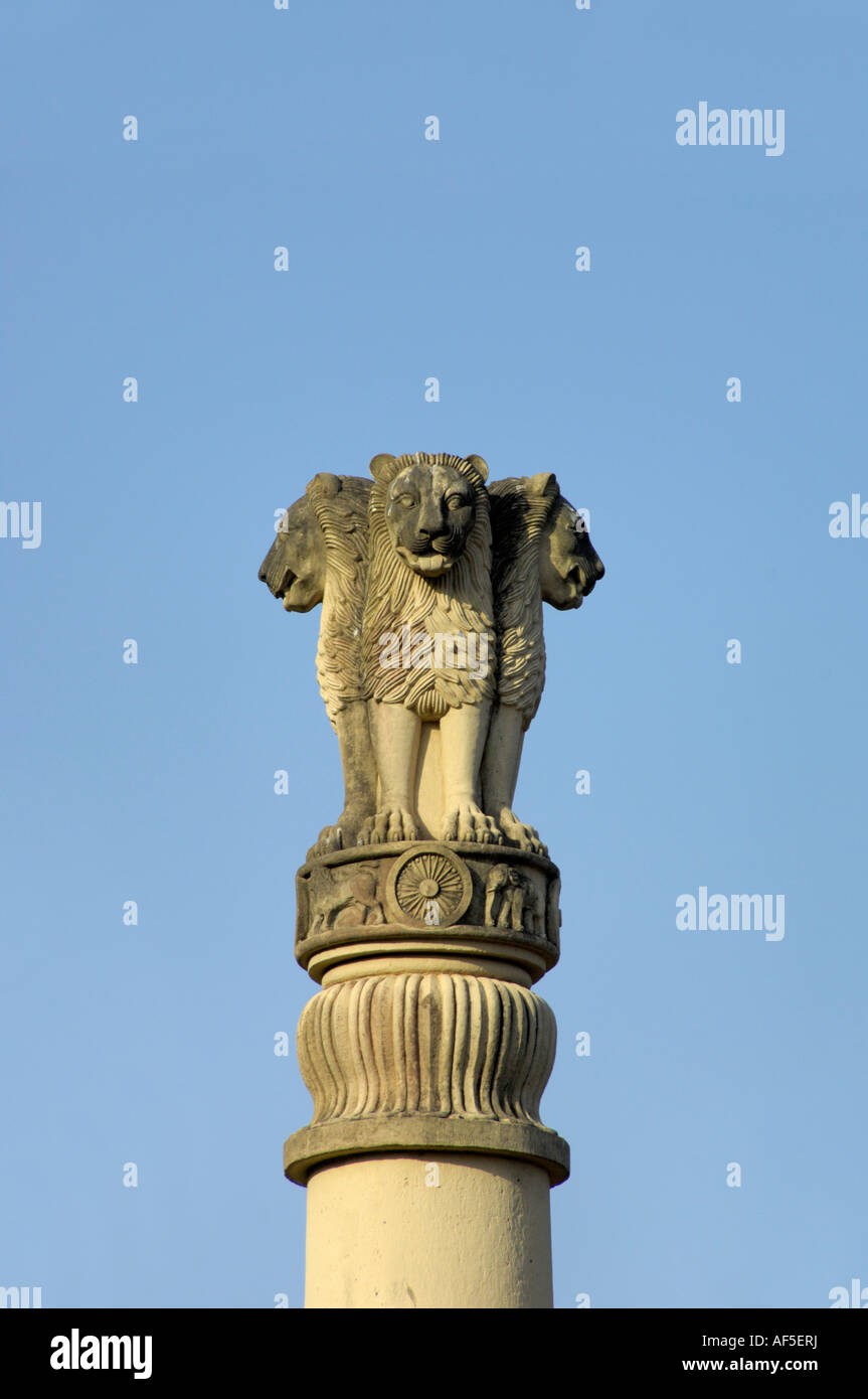 Ashoka Emblem History